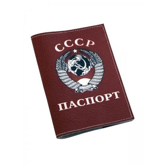прописка в Грозном